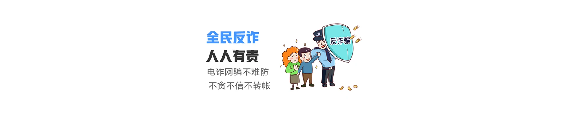 南通联通宽带